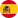 ES